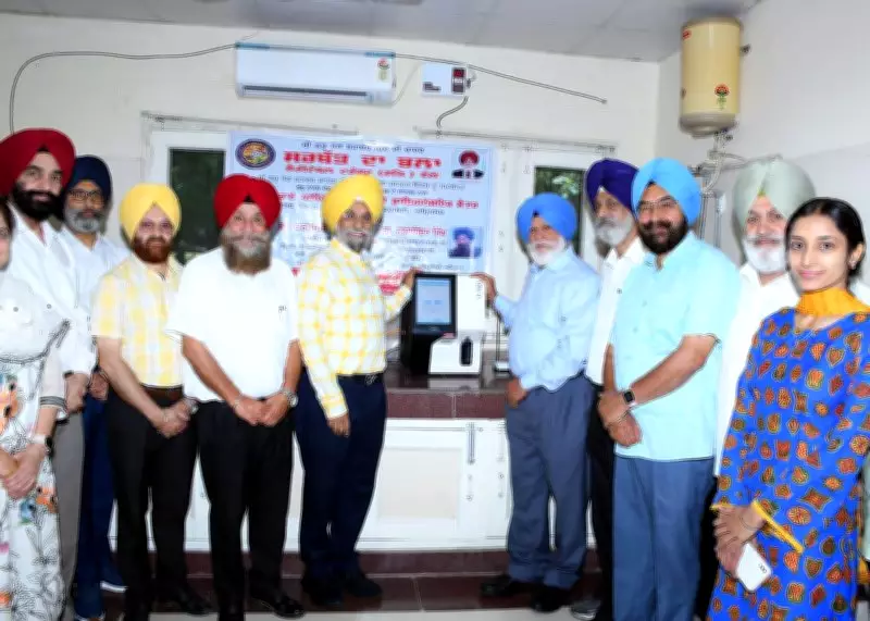 Sarbat Da Bhala Trust Opens Diagnostic Centre at GNDU Amritsar