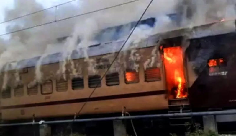 Sasaram-Patna Passenger Train Coach Catches Fire at Station, No Injuries