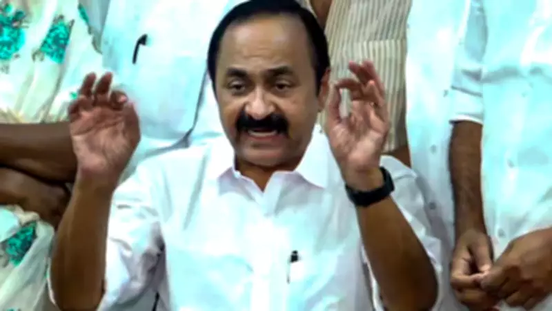 Satheesan's Kerala Predictions from Four Months Ago Come True