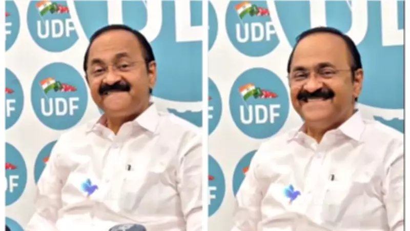 Satheesan's Viral 'PookieCM' Remark Steals Spotlight Online