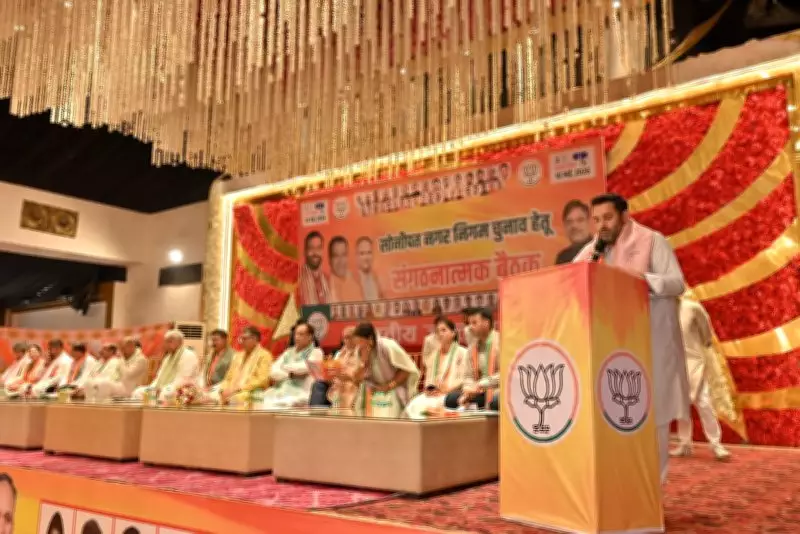 Satish Poonia: BJP will win with huge margin, all party workers to work unitedly