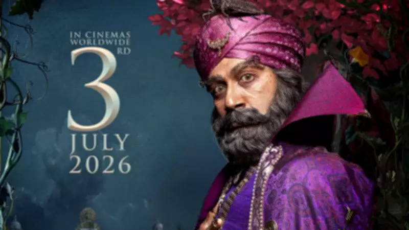 Satya Dev's 'Rao Bahadur' Release Delayed to July 3