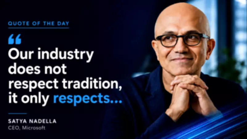 Satya Nadella's 2014 Email to Microsoft Employees: A Lesson in Innovation