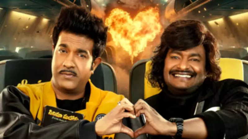Satya's 'Jetlee' to Stream on JioHotstar from May 25