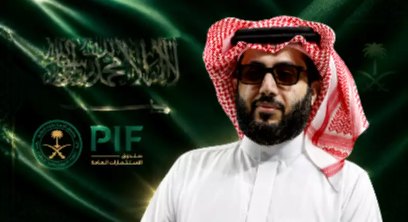 Saudi Adviser Turki Alalshikh in Talks for Derby County Investment
