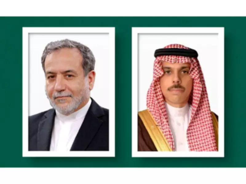 Saudi and Iranian Foreign Ministers Hold Talks on Regional Developments