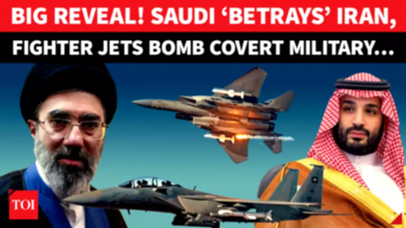 Saudi Arabia Conducted Covert Airstrikes Inside Iran During War: Report