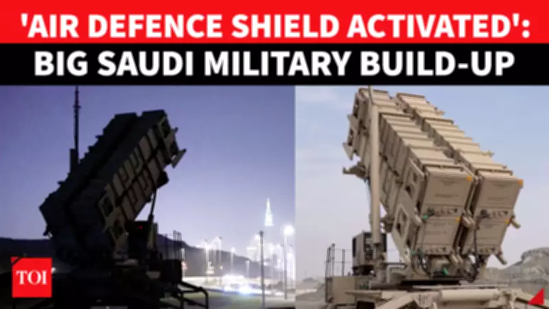 Saudi Arabia Deploys Air Defenses Near Mecca Amid US-Iran War Fears