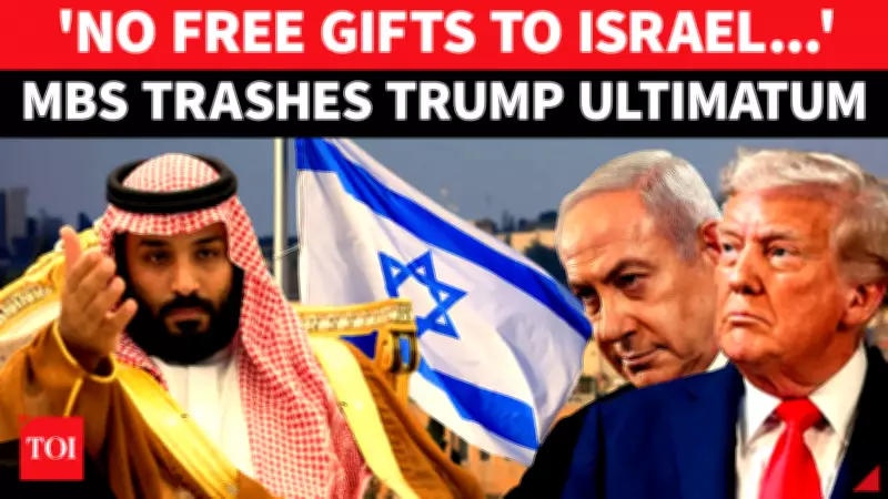 Saudi Arabia Rejects Normalization with Israel Without Palestinian State