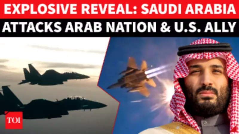 Saudi Jets Bombed Iraq in Secret Gulf Front During Iran War: Reuters