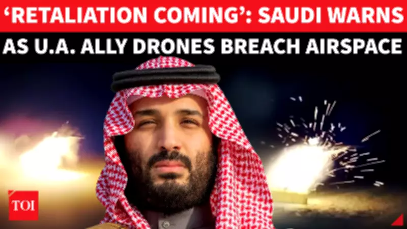 Saudi Warns of Fierce Response After Drones Breach Airspace from Iraq