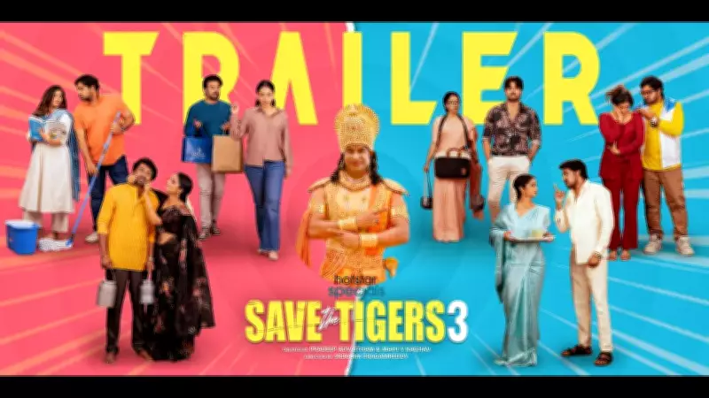 Save The Tigers 3 Trailer: Priyadarshi, Abhinav, Deviyyani Star in New Series
