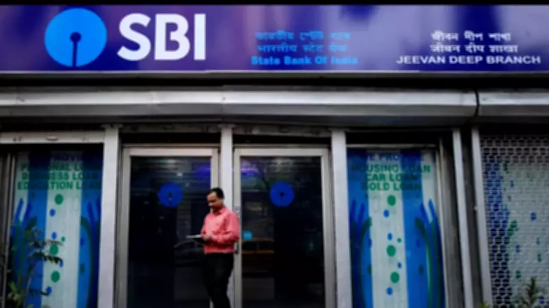 SBI Branches to Operate Normally on May 25-26 as Strike Deferred After Talks