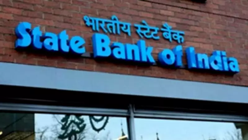 SBI Q4 Profit Rises 5.8% to Rs 19,684 Crore, Dividend Declared