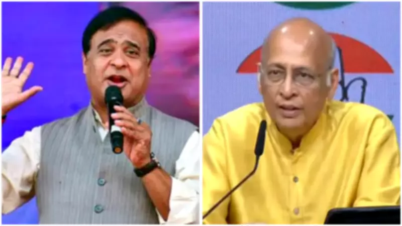 SC Grants Anticipatory Bail to Pawan Khera in Defamation Case, Sparks Political Slugfest