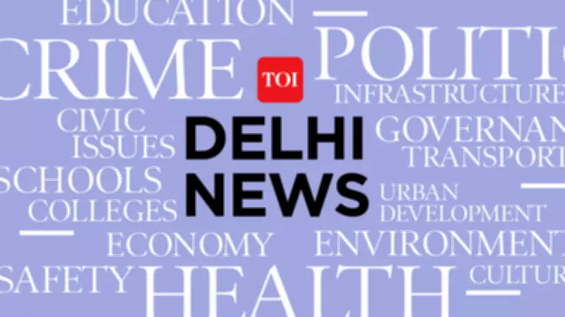 SC Orders DDA to Refund Rs 165 Crore with Interest to Company