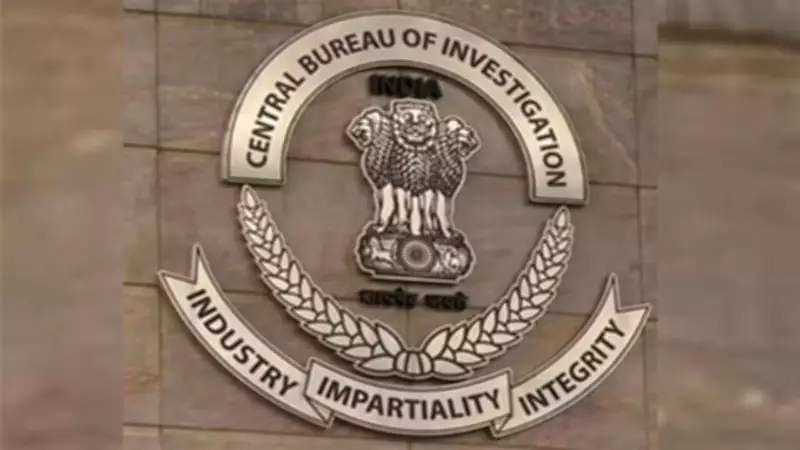 SC Questions CBI on Anil Ambani Group Probe; PIL Alleges Bias