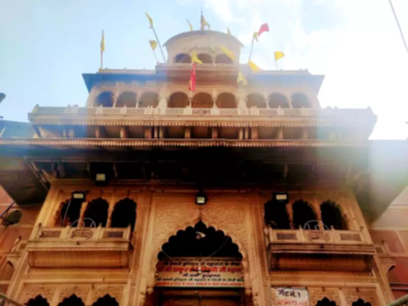 SC Seeks Response from Bankey Bihari Temple Committee on Religious Practice Changes