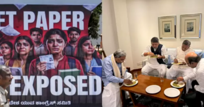 SC Slams NTA Over NEET-UG Leak; Karnataka CLP to Elect Leader