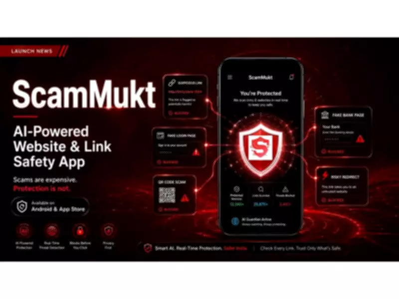 Scammukt Launches India's First AI-Powered Scam Protection App