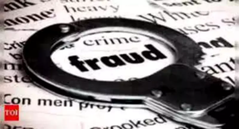 Scholarship Fraud Alert: Scammers Target Parents in Chennai