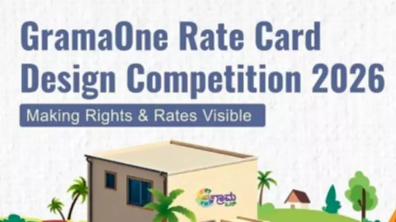 Scribble Wins Karnataka Panchayat Rate Card Design Contest
