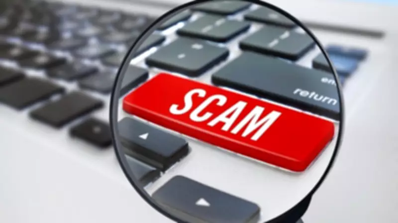 SEBI Exposes Investment Scam After Bengaluru Man Loses ₹60 Lakh