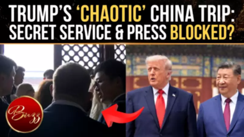 Secret Service Blocked, US Journalists Denied Access at Trump Xi Summit