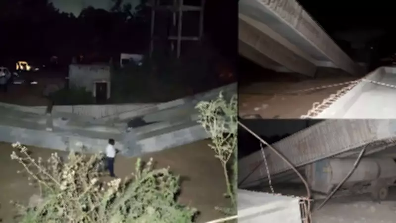 Section of under-construction railway overbridge collapses in Gujarat's Anand
