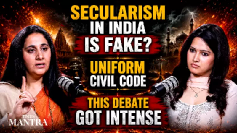 Secularism in India Under Scrutiny: Uniform Civil Code Debate Intensifies