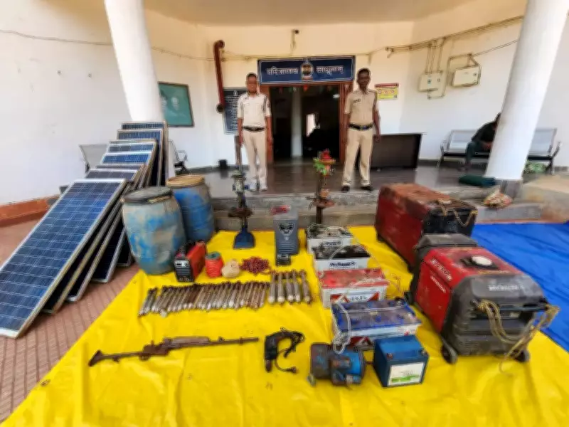 Security Forces Unearth Maoist Bunker in Bijapur, Seize Large Cache of Explosives