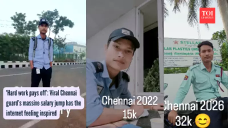 Security Guard's Viral Salary Hike from ₹13K to ₹32K Inspires Millions Online