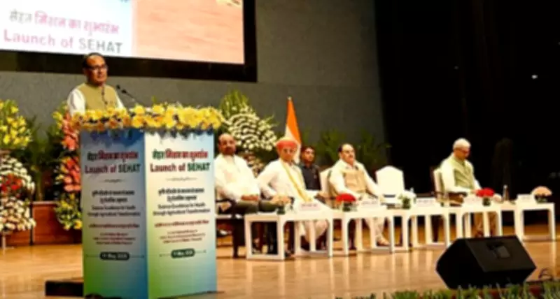 SEHAT Mission: India's New Strategy to Combat Malnutrition and NCDs
