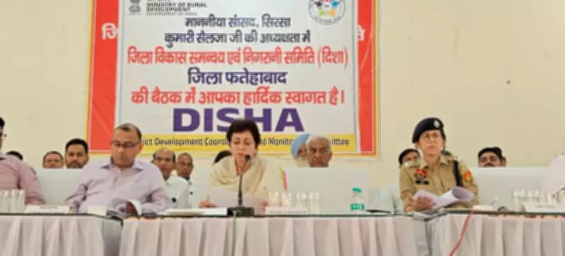 Selja Slams Officials Over Civic Issues in Fatehabad