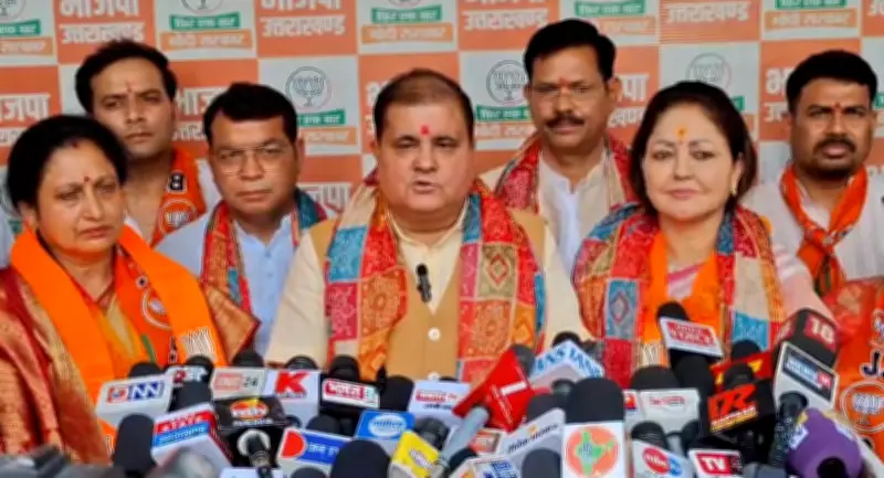 Senior Congress leaders Laxmi Rana, Meena Sharma join BJP in Uttarakhand