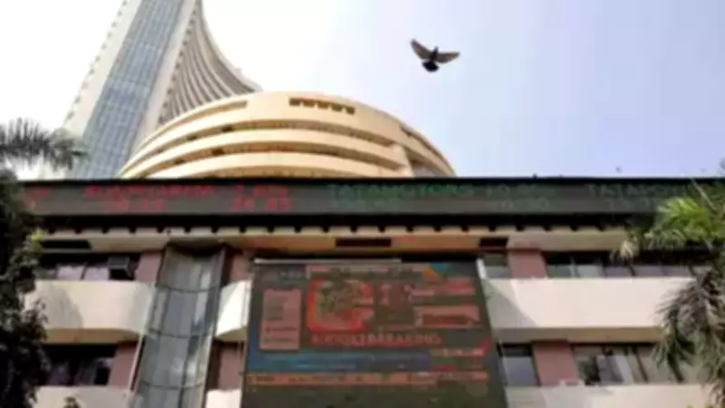 Sensex Crashes 1,313 Points on US-Iran Tensions, Rupee Below 95