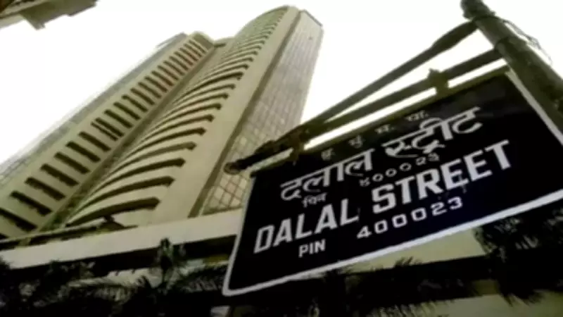 Sensex Crashes 1,456 Points Below 75K on West Asia Tensions