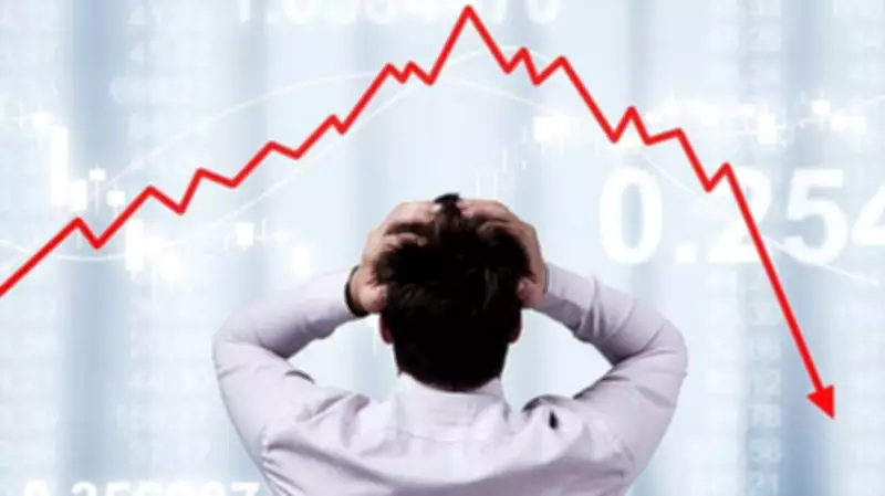 Sensex, Nifty Fall for Second Day on West Asia Crisis