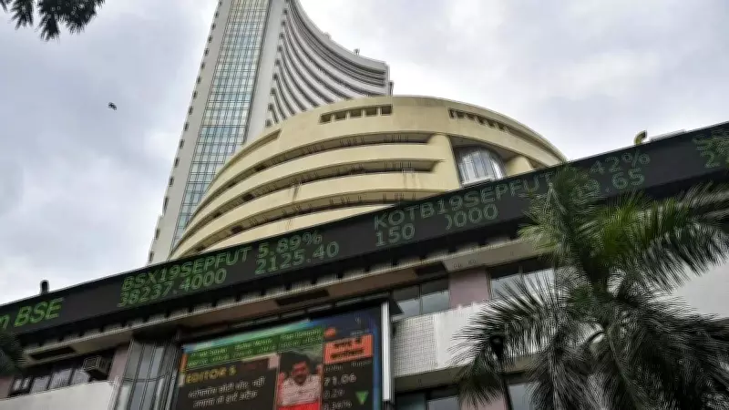 Sensex Surges 790 Points on Telecom and Banking Rally