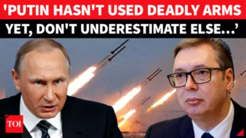 Serbian President Warns Against Assuming Russia's Defeat After Drone Strikes