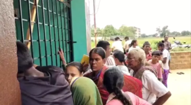 Server Glitches Delay Ration Distribution in Hubballi-Dharwad