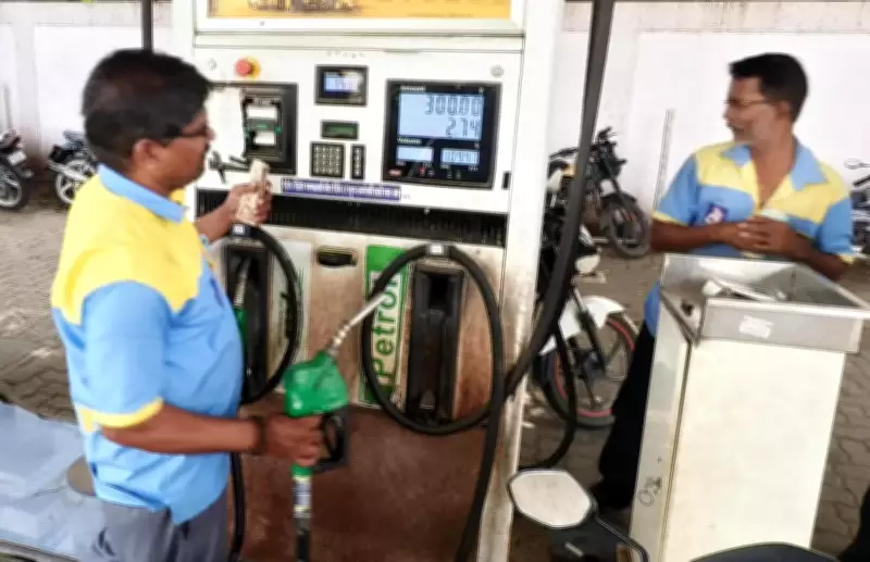 Severe Diesel Shortage in Chhatrapati Sambhajinagar Cripples Transport Sector