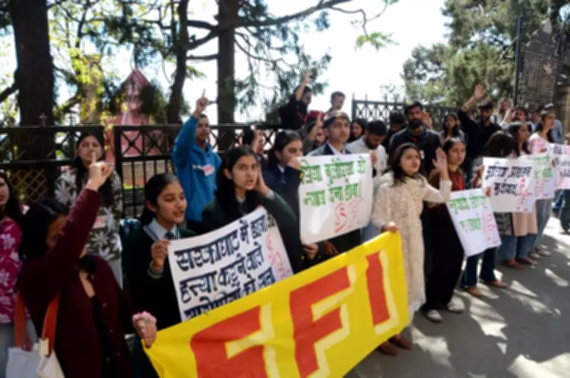 SFI to Launch Campaign for Himachal Education Minister's Resignation