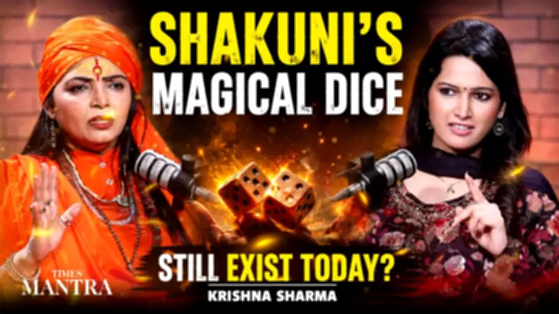Shakuni's Magical Dice: Mysterious Powers or Strategic Deception?