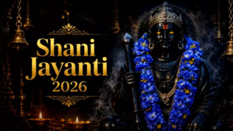 Shani Jayanti 2026: Astrology Predictions and Remedies for All Zodiac Signs