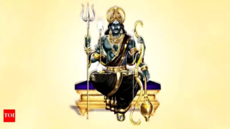 Shani Jayanti 2026: Date, Rituals, and Significance of Saturn God’s Birth