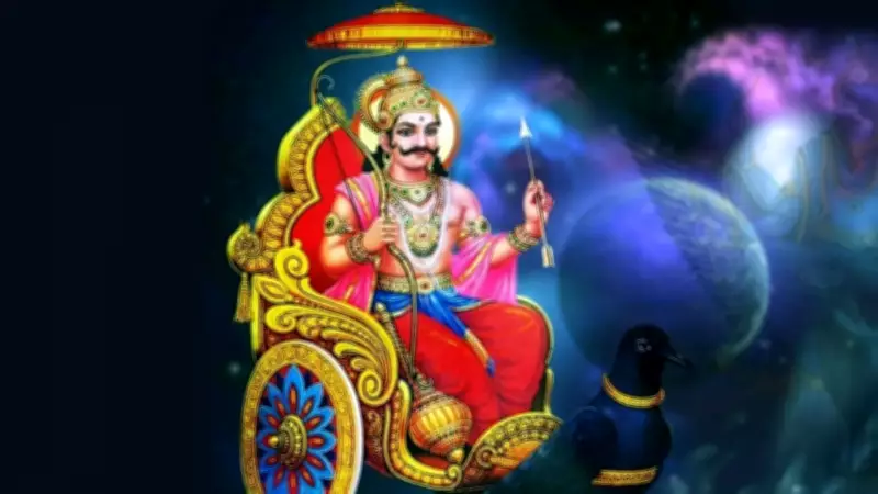 Shani Jayanti 2026: Saturn's Karmic Call for Grounded Remedies