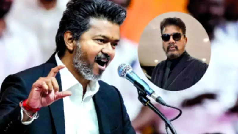 Shankar Praises Vijay's Rise from Superstar to Tamil Nadu CM
