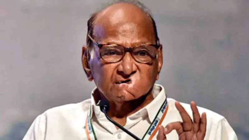 Sharad Pawar Demands All-Party Meet Over PM Modi's Austerity Appeal Amid Middle East Crisis