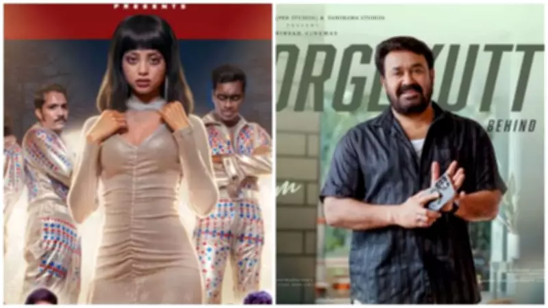Shaun Romy Excited for Drishyam 3 and Karakkam Release During Bakrid